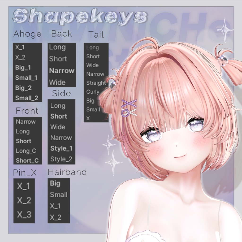 【SALE】 【15 Avatar】 Popori bob / ぽぽりボブ