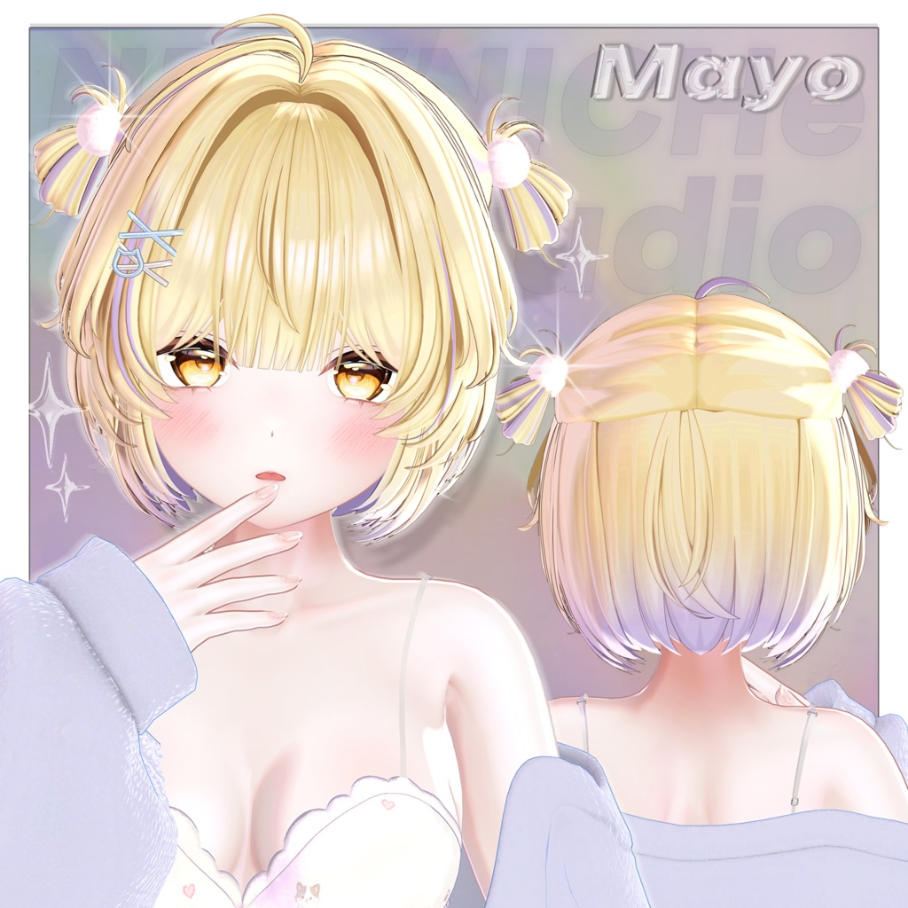 【SALE】 【15 Avatar】 Popori bob / ぽぽりボブ