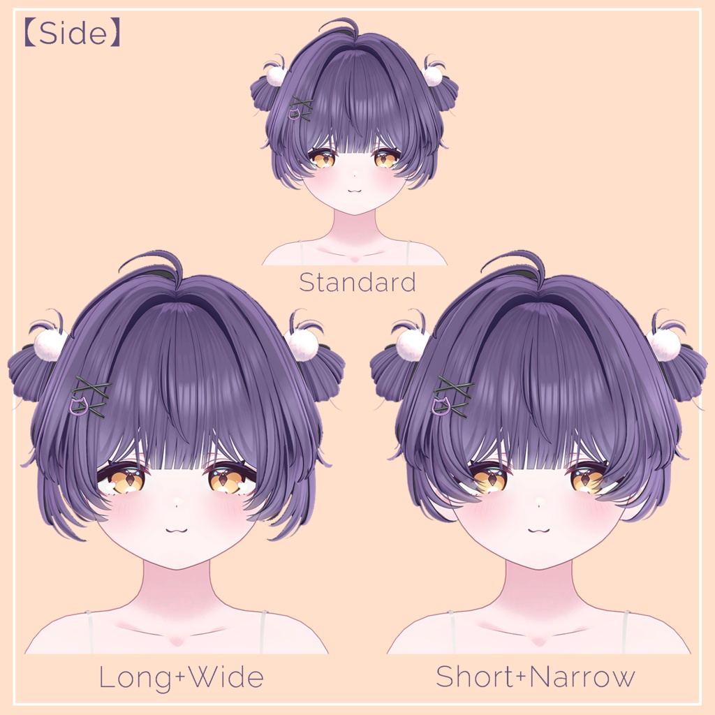 【SALE】 【15 Avatar】 Popori bob / ぽぽりボブ