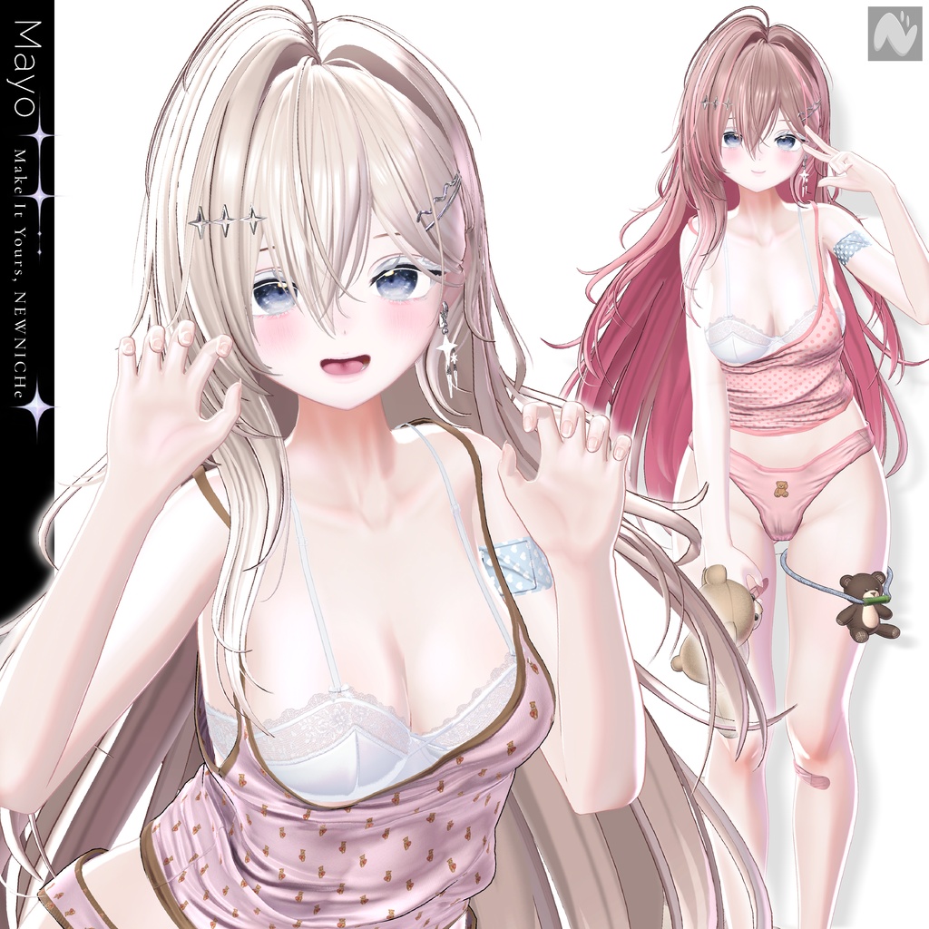 Saya Long Hair / サヤロングヘア