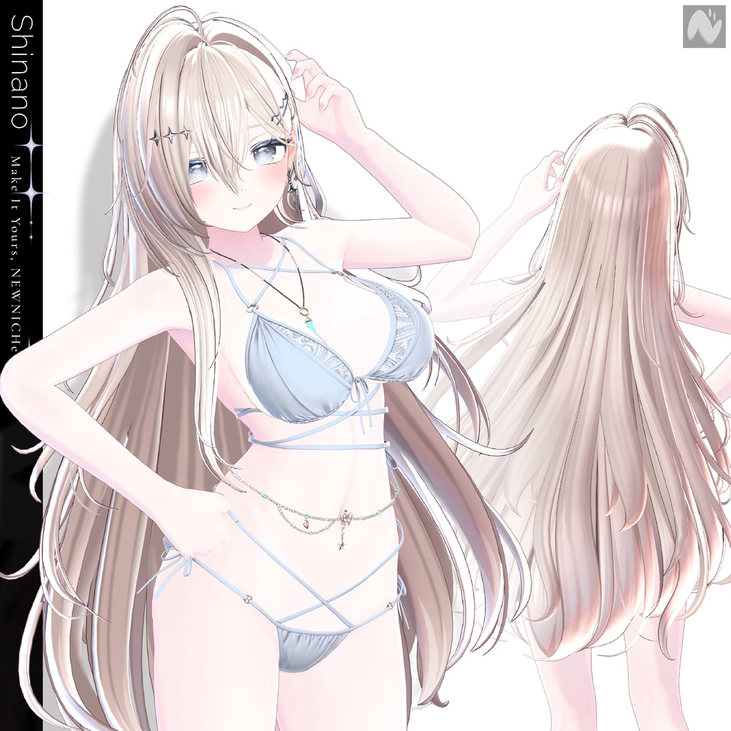Saya Long Hair / サヤロングヘア