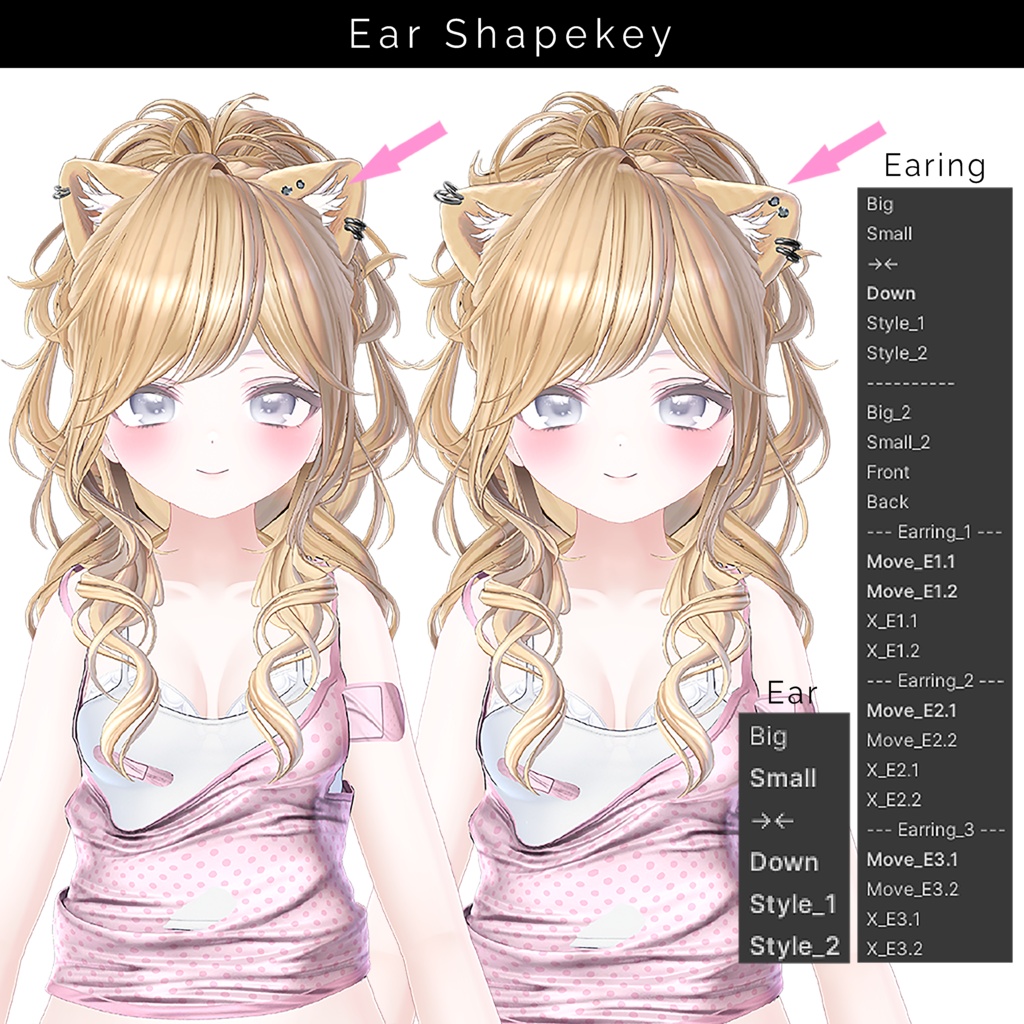 Erika Ponytail / エリカ ポニーテール