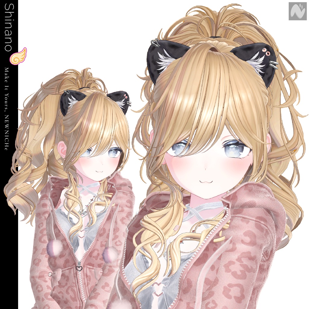 Erika Ponytail / エリカ ポニーテール