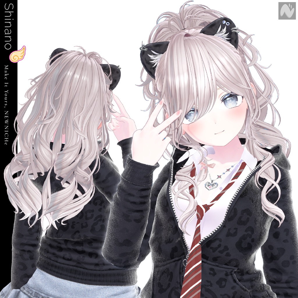 Erika Ponytail / エリカ ポニーテール