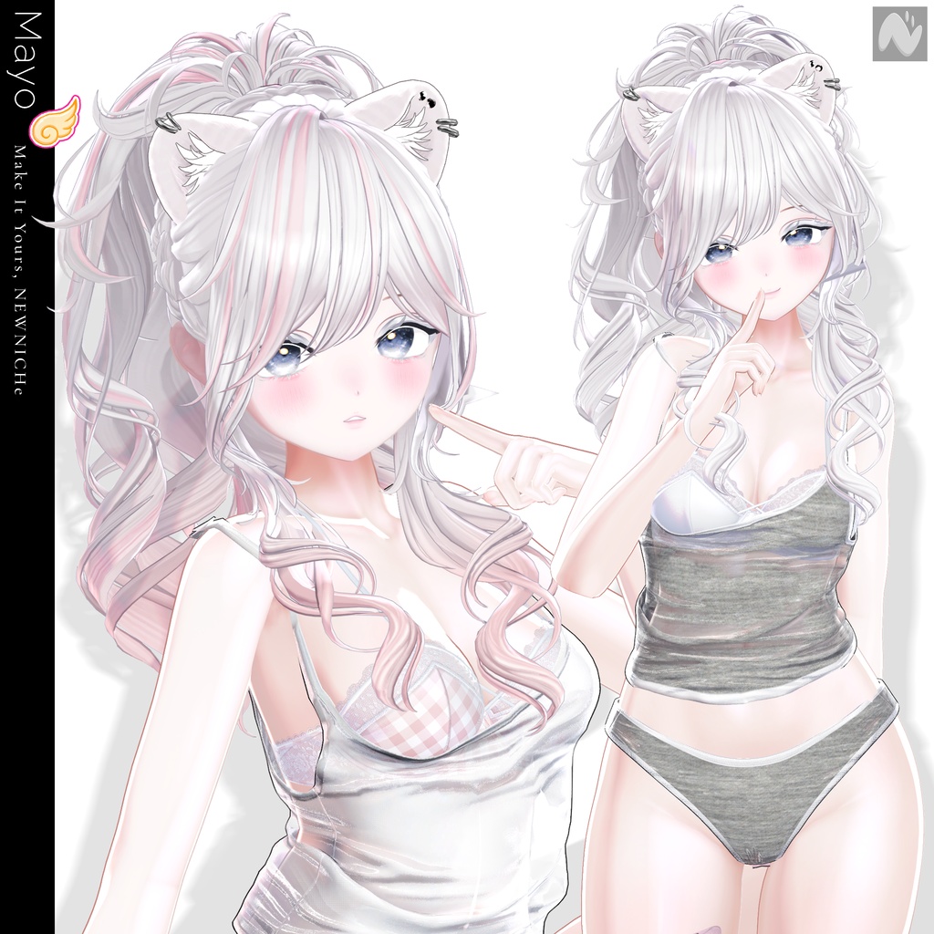 Erika Ponytail / エリカ ポニーテール