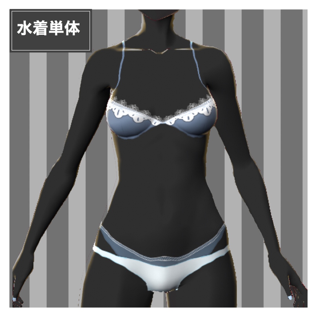 【無料】セーラーレース水着