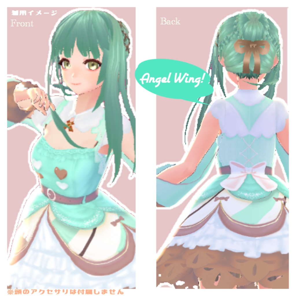 【無料版あり】エンジェルロリータドレスセット