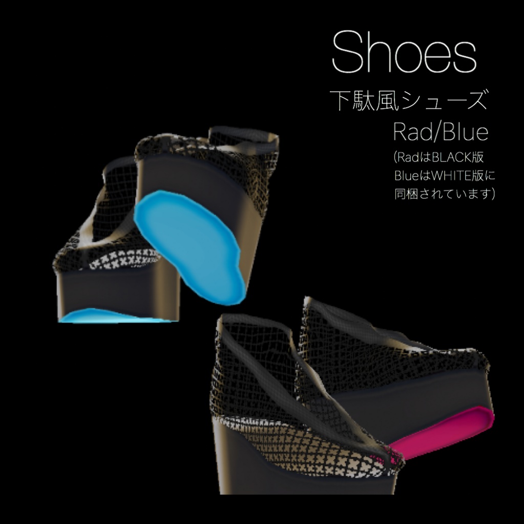 【無料】和柄ガウンコーデ5点セット【ロングコートテクスチャ】