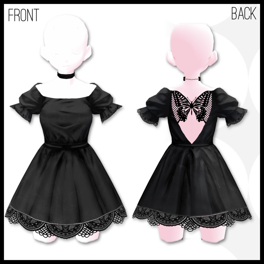 【無料】アゲハレースワンピ