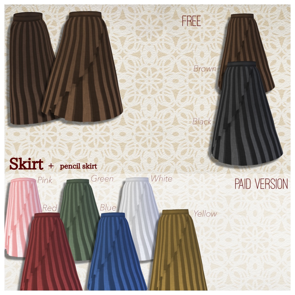 【無料版あり】ニットカーディガンコーデセット