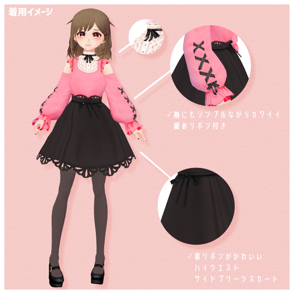 【無料】ハイウエストフリルワンピ