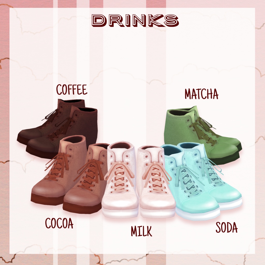 【無料版あり】カラーハイカットシューズ