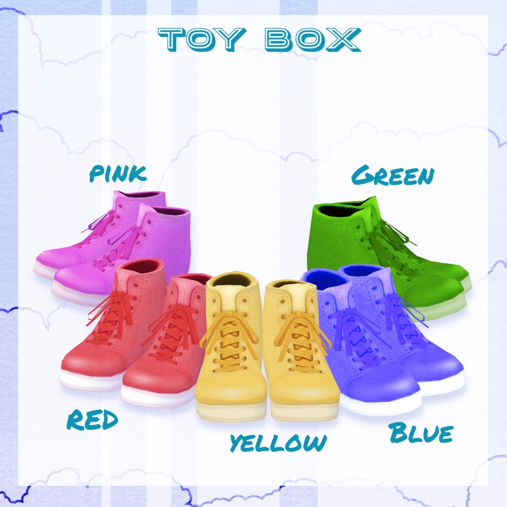 【無料版あり】カラーハイカットシューズ