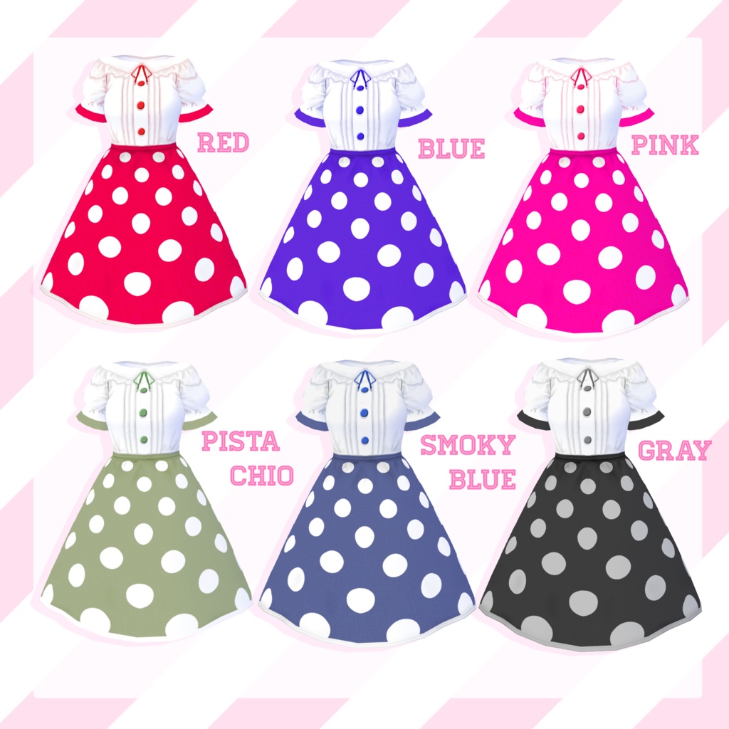 【無料】カラードットワンピース