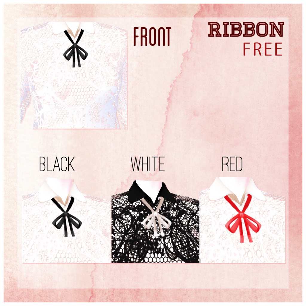 【無料版あり】レーストップスコーデセット