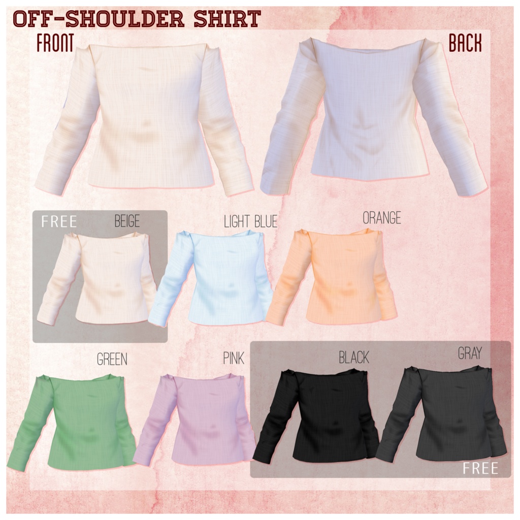 【無料版あり】レーストップスコーデセット