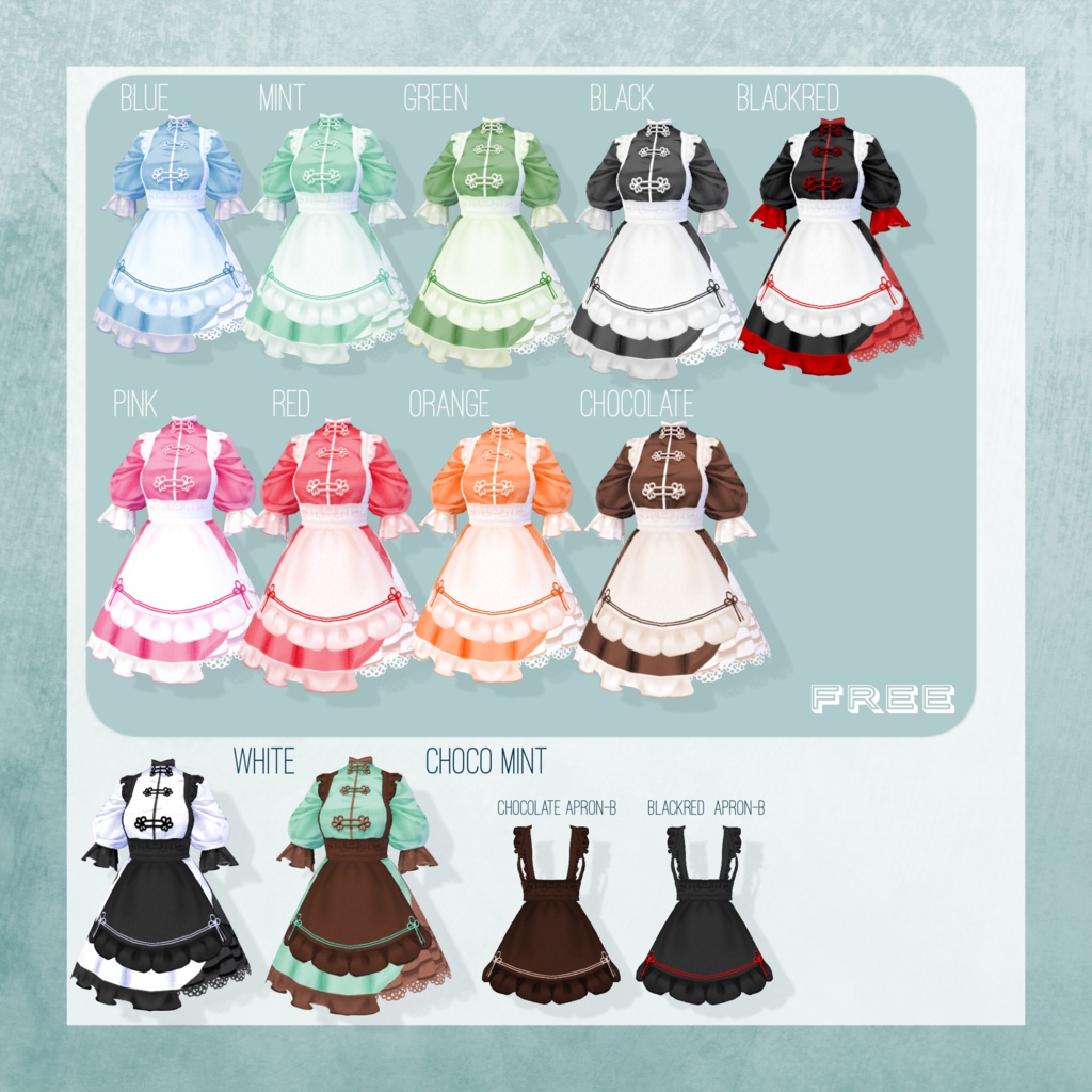 【無料版あり】チャイナアリスエプロンドレス