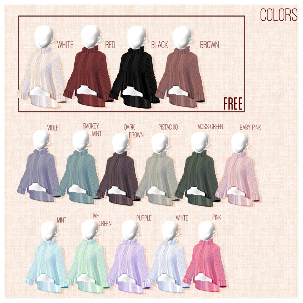 【無料版あり】フィッシュテールニット【#VRoidFF】