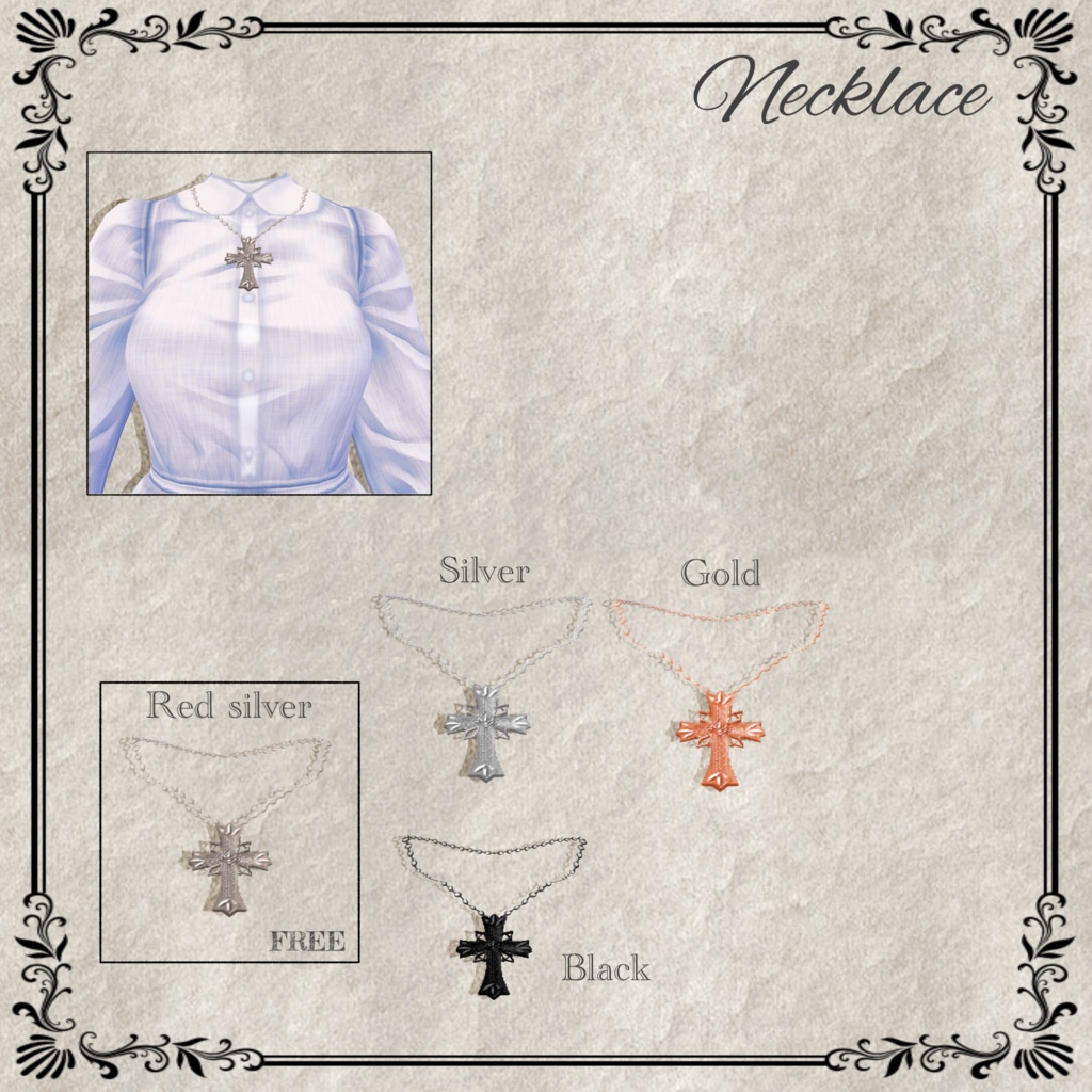 【無料版あり】ドールシスターコーデ【#VRoidFF】