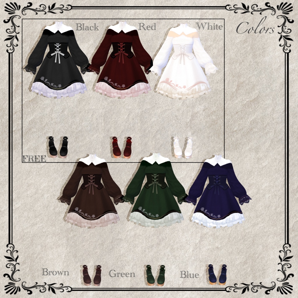 【無料版あり】ドールシスターコーデ【#VRoidFF】