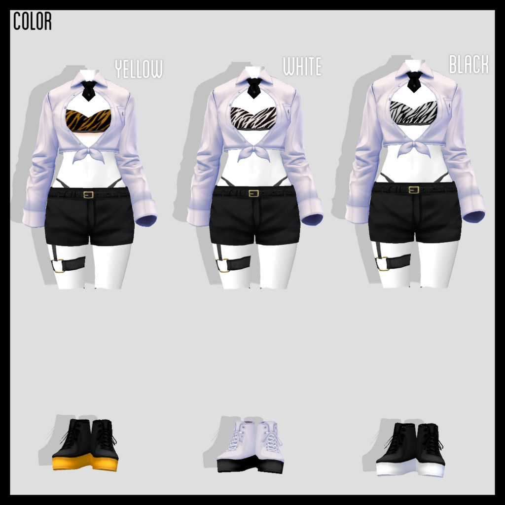 【無料】前開きシャツ&虎柄インナーセット