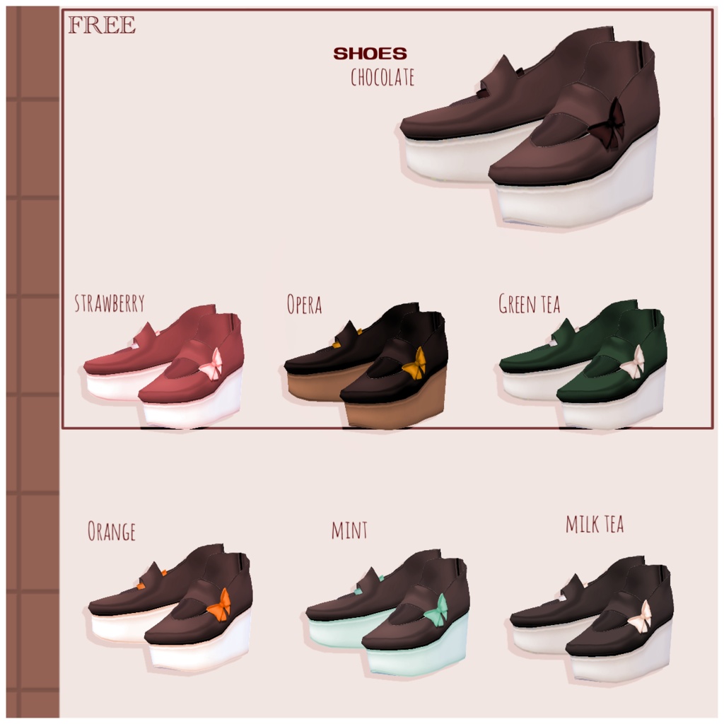 【無料版あり】チョコメイドコーデ