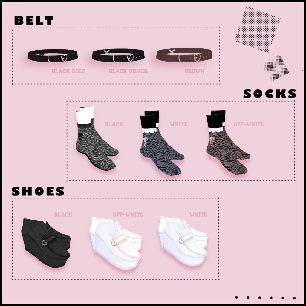 【無料】フリルカラーだぼ袖トップスコーデセット