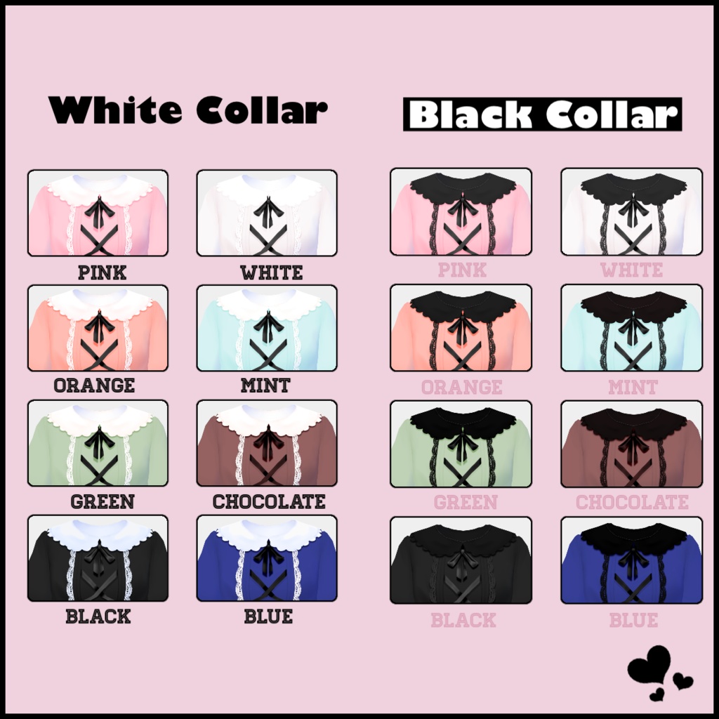 【無料】フリルカラーだぼ袖トップスコーデセット