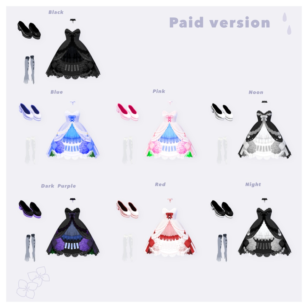 【無料版有】ハイドレンジアホワイトドレス