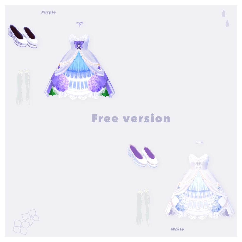 【無料版有】ハイドレンジアホワイトドレス