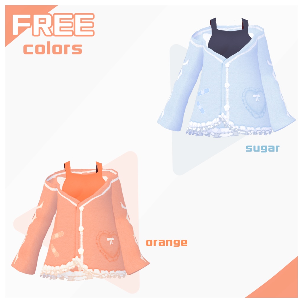 【無料版有】ポップスクミズ