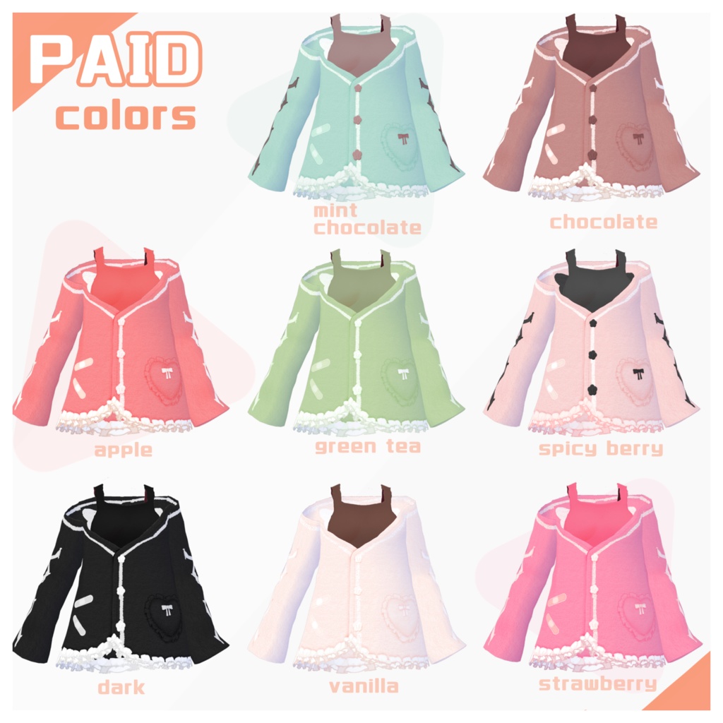 【無料版有】ポップスクミズ