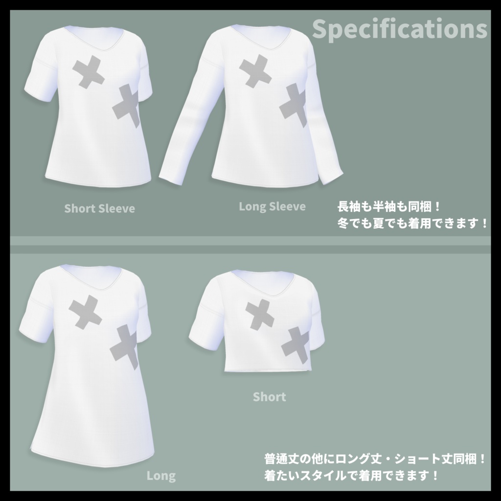 【無料】シンプルデザインプリントTシャツコレクション【男女兼用】