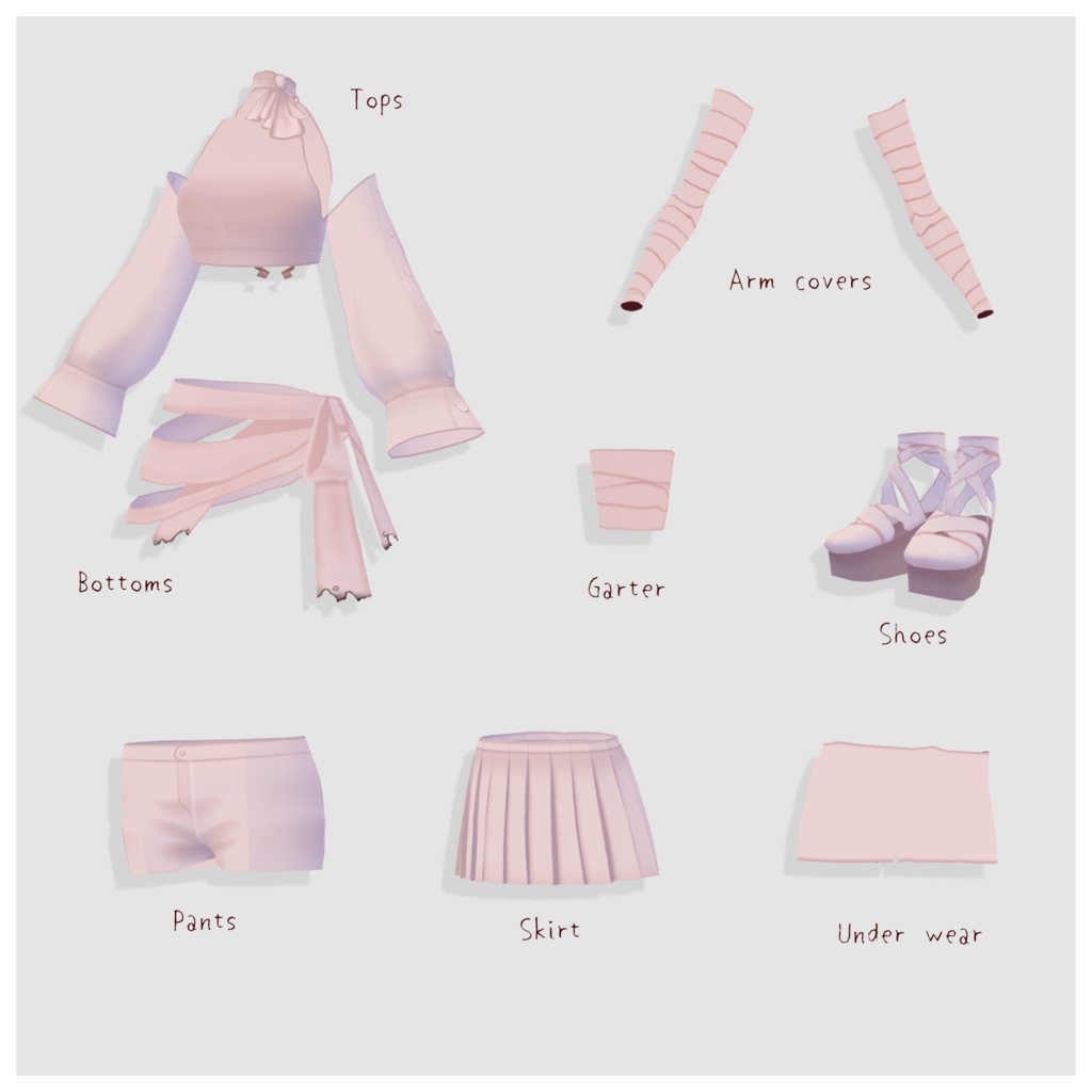 【無料版あり】ハイネックバンデージコーデ