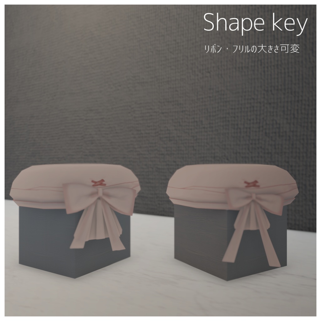 【3Dアクセ】バンデージベレー