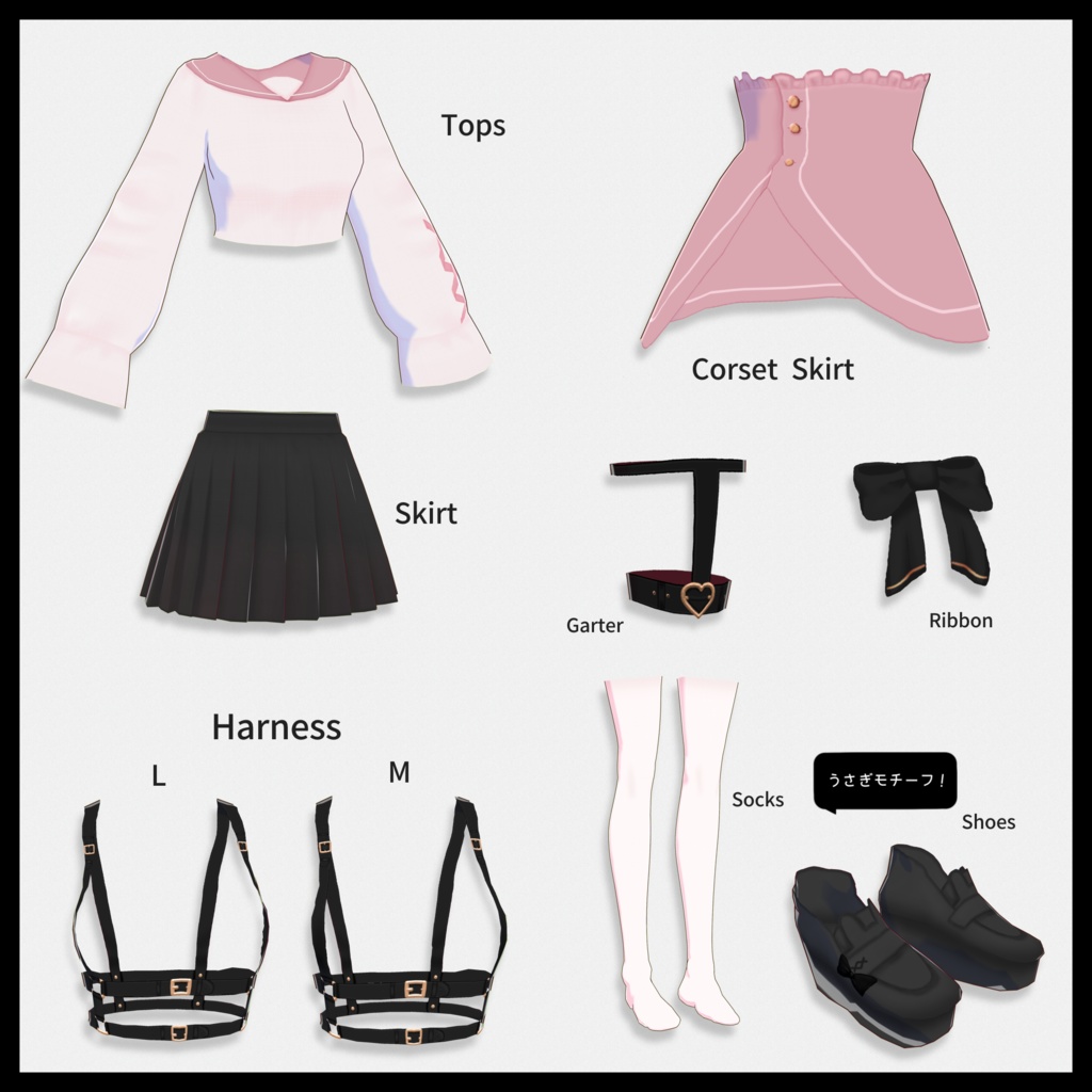 【無料版有り】セーラーハーネスワンピースセット