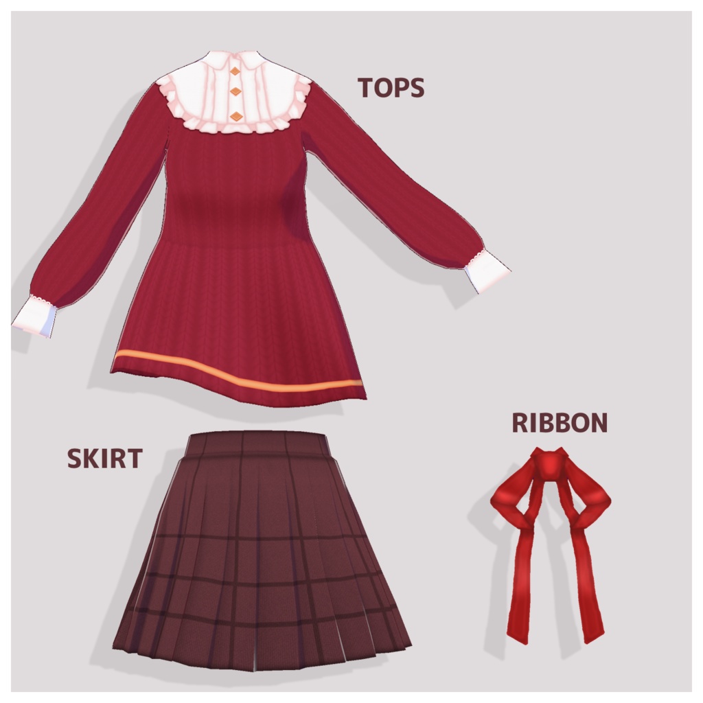 【無料】チョコレートニットコーデ