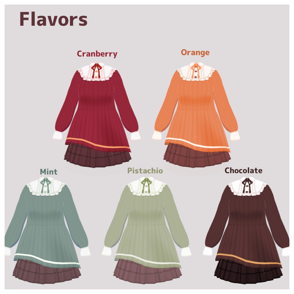 【無料】チョコレートニットコーデ