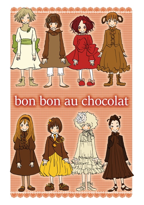 bon bon au chocolat