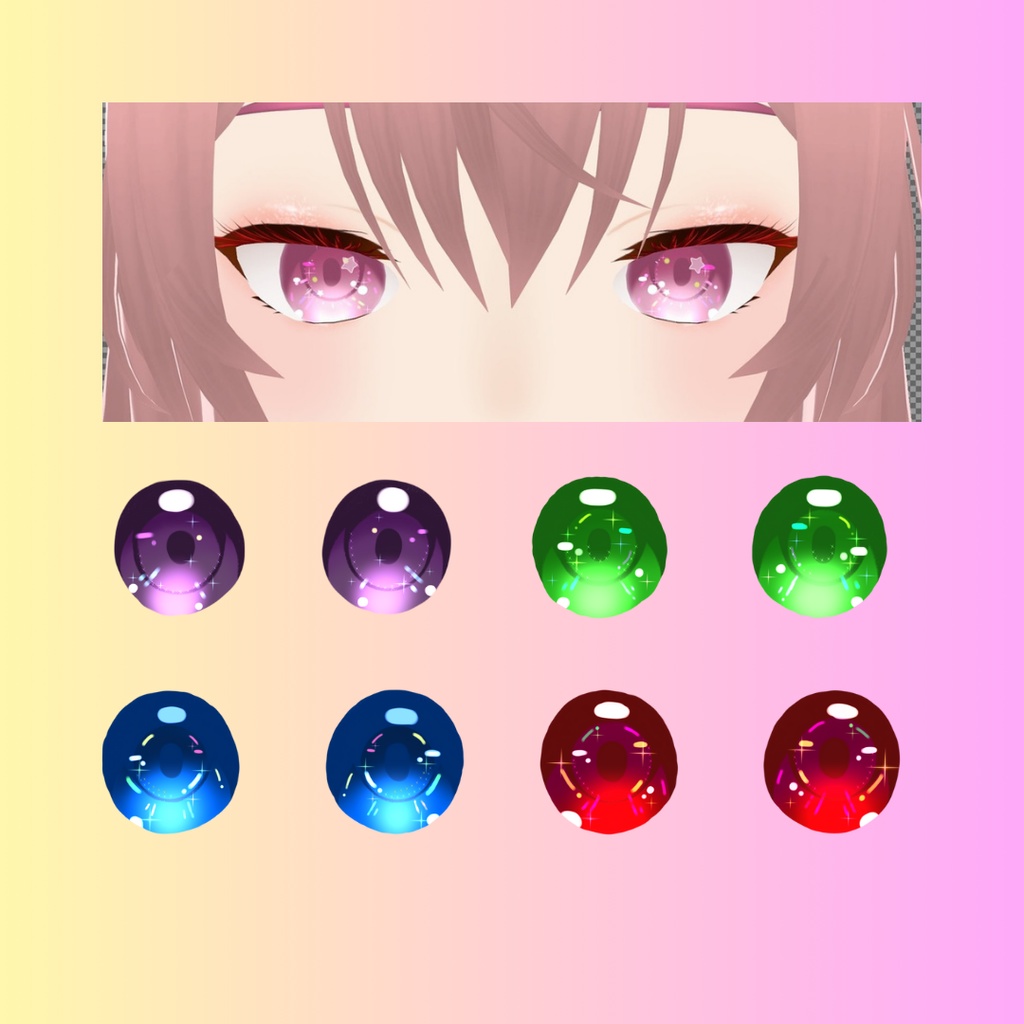 [Vroid Texture] Iris Textures