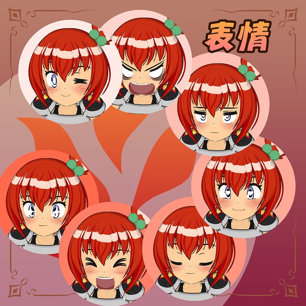 3Dモデルデータ ドッジ弾子