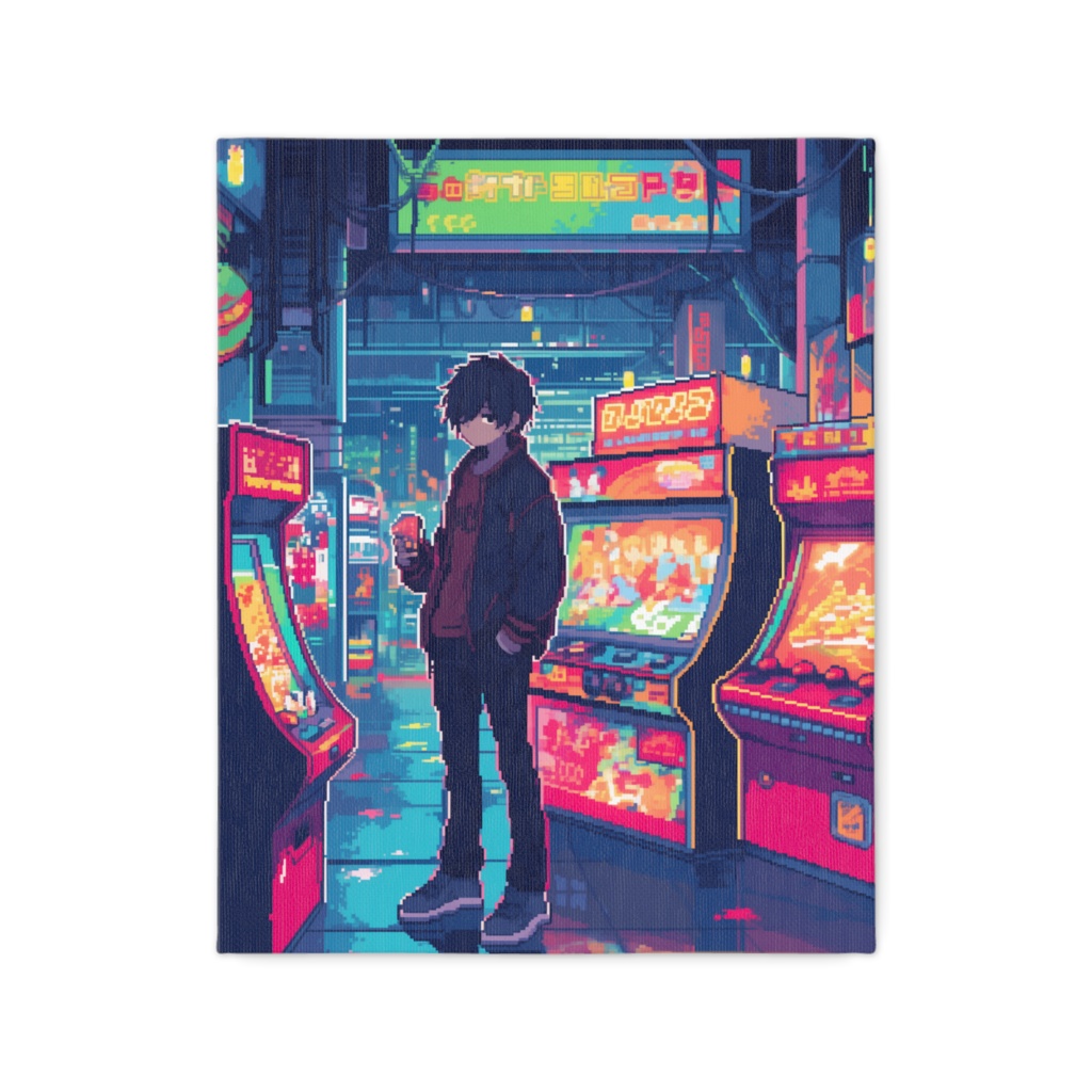 アーケード