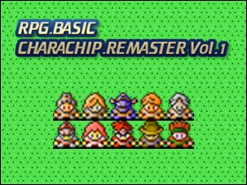 RPG BASIC CHARACHIP REMASTER VOL.1