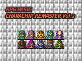 RPG BASIC CHARACHIP REMASTER VOL.3