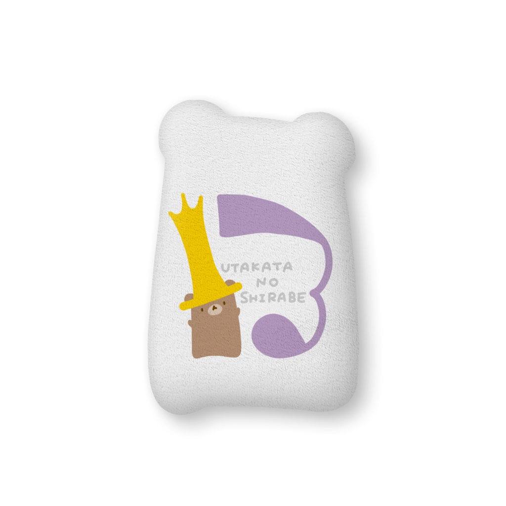 クッション - きんぐ