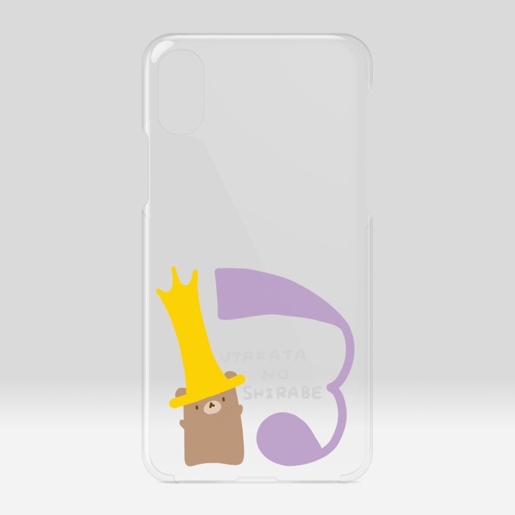 クリアiPhoneケース - 13番のきんぐ