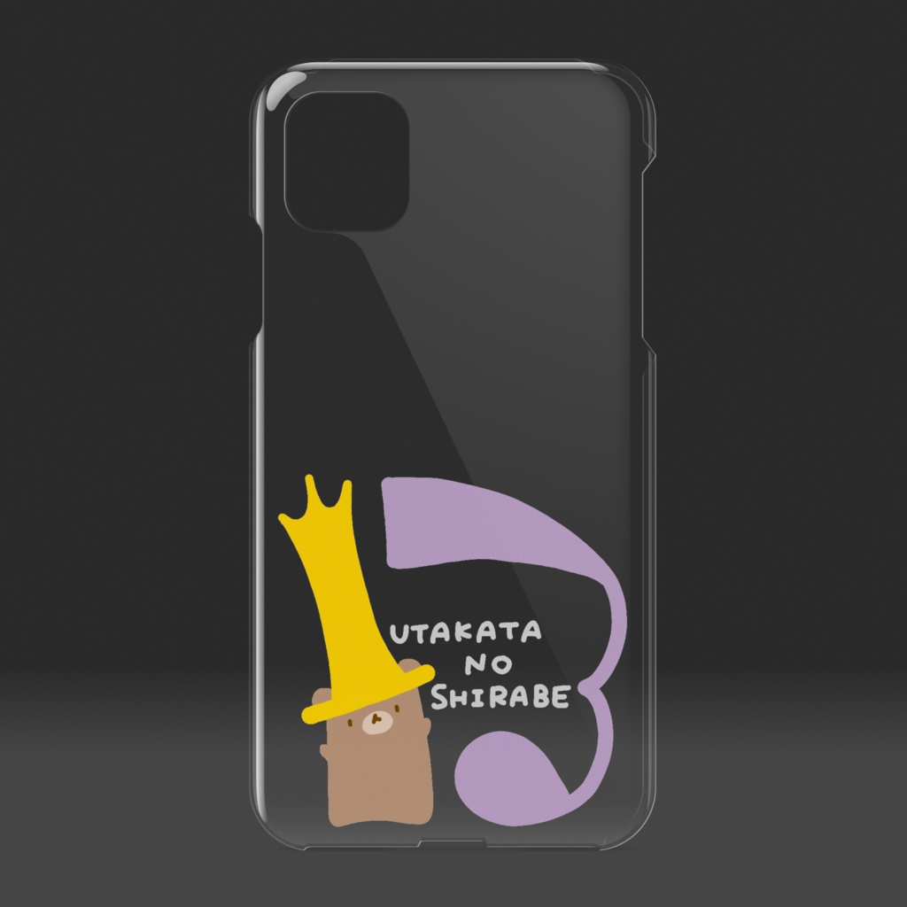 クリアiPhoneケース - 13番のきんぐ