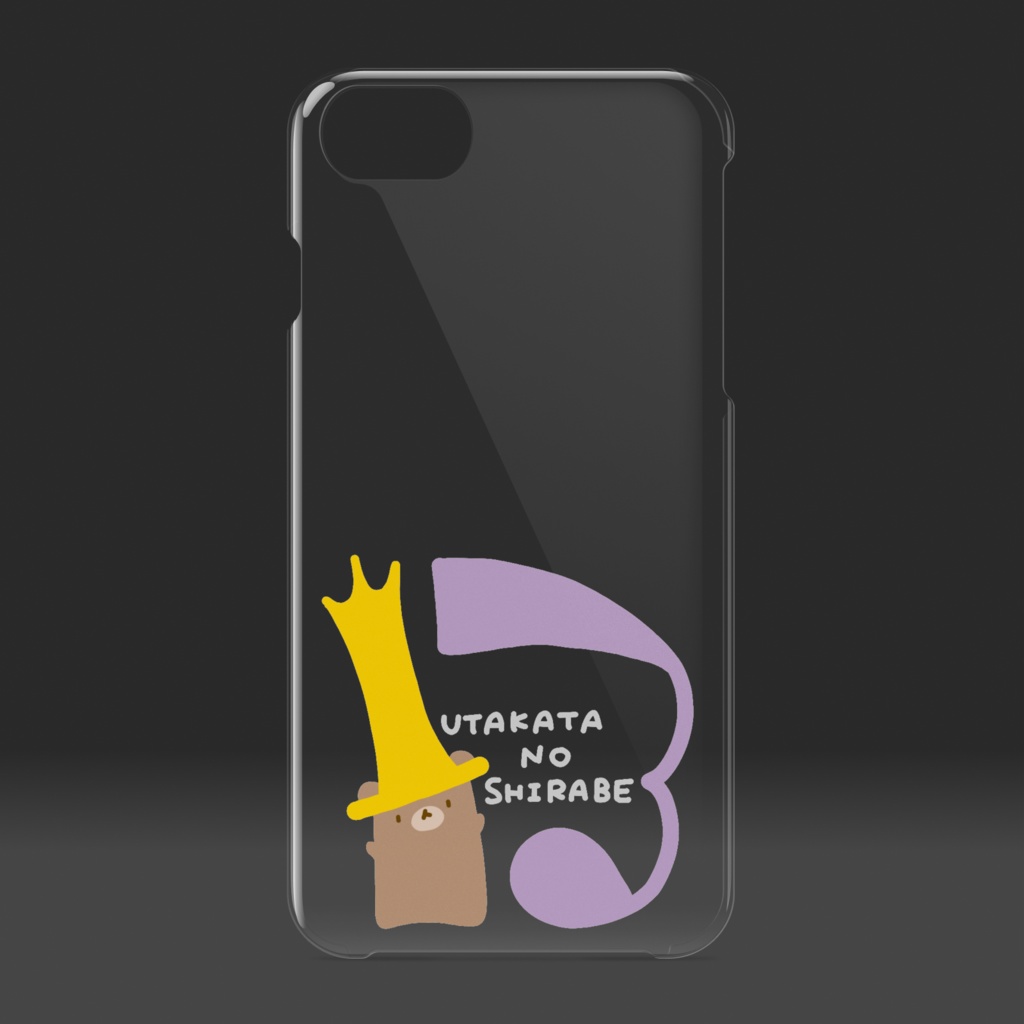 クリアiPhoneケース - 13番のきんぐ