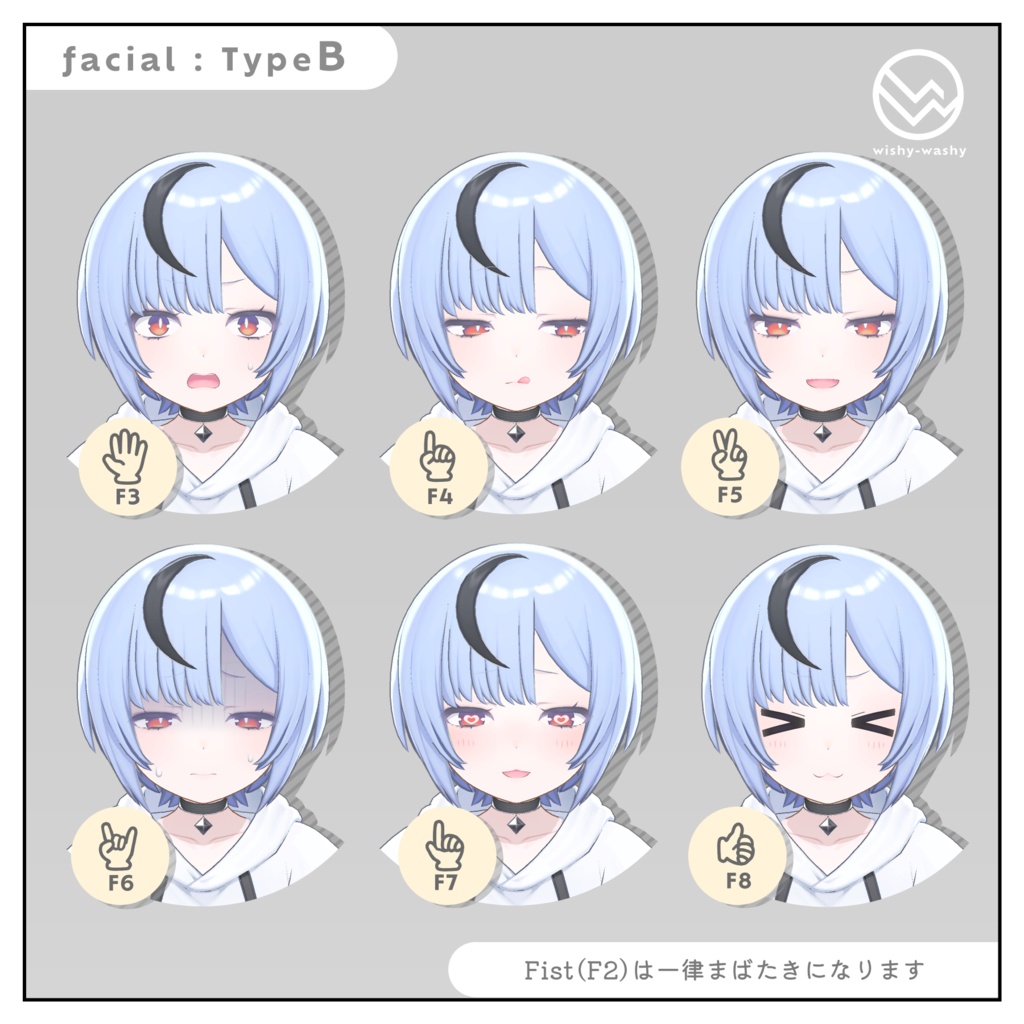 オリジナル3Dモデル「ダテノ」ver2.00