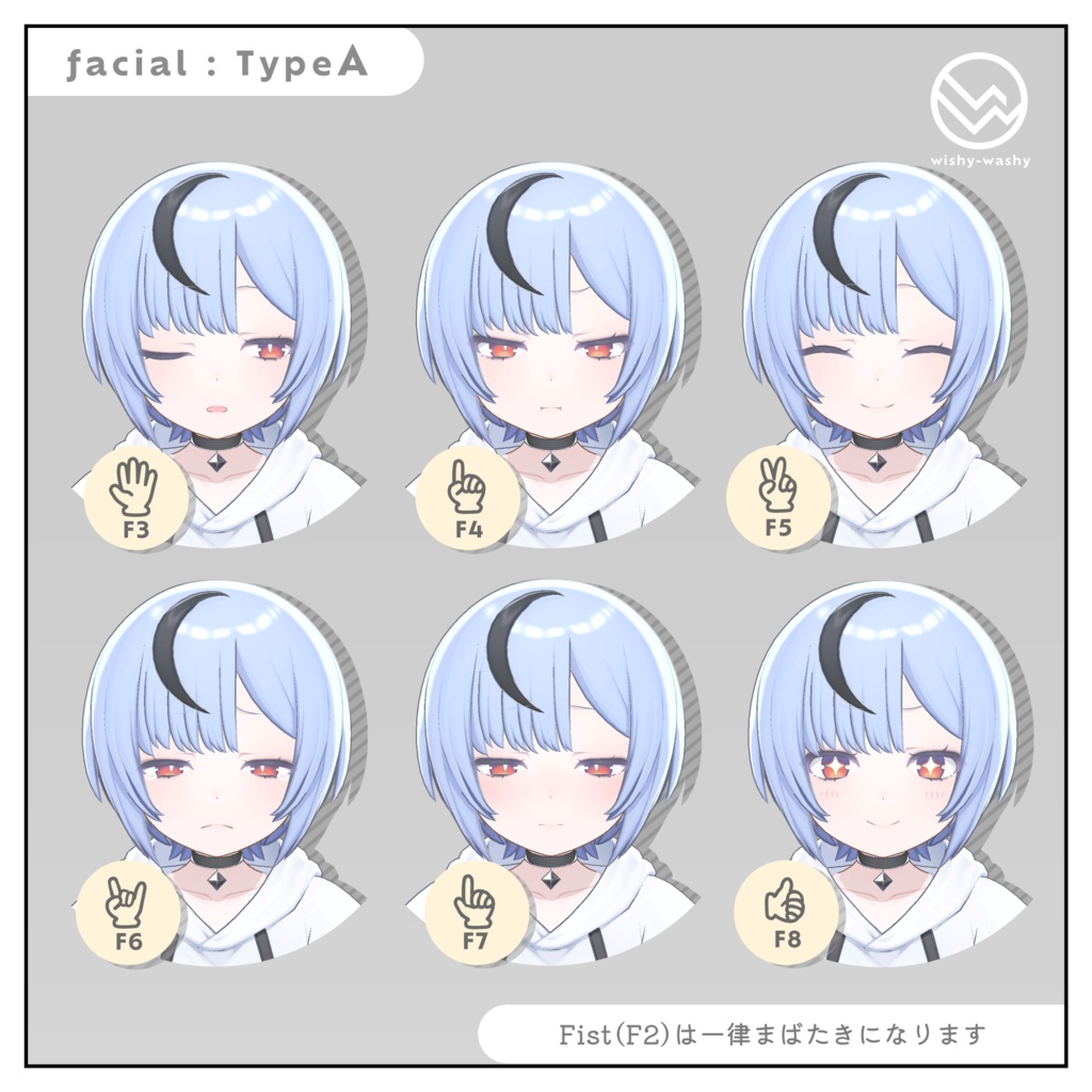 オリジナル3Dモデル「ダテノ」ver2.00